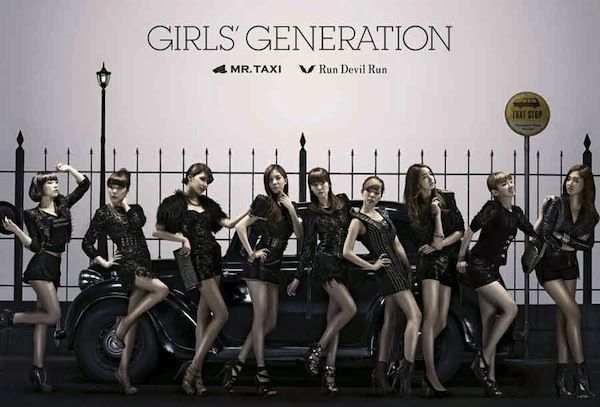 Girls Generation Poster SNSD Korean Mr.Taxi Run Devil  