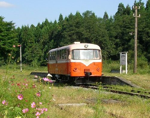 Nanbu Jyukan Railway Railbus   Tomix 92134 (N scale)  