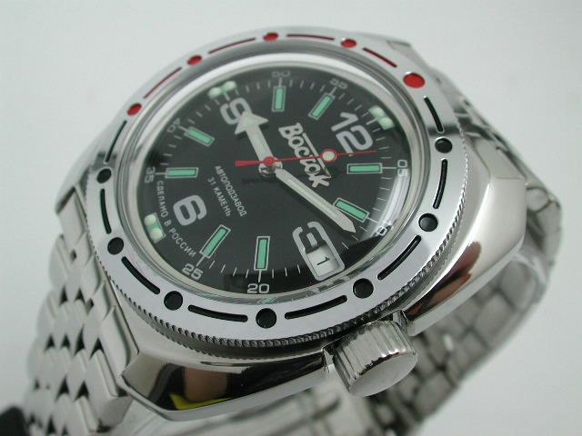 RUSSIAN VOSTOK AUTO AMPHIBIAN WATCH #0640b NEW  