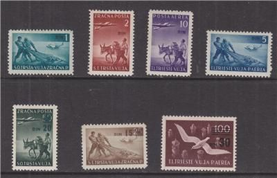 TRIESTE, ZONE B, YUGOSLAVIA, 1949 surcharge set of 7, lhm.  