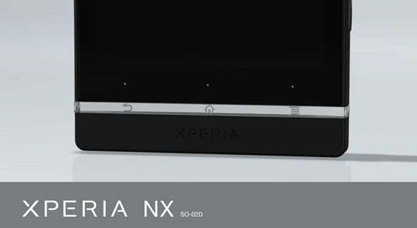   phone the latest xperia phone high powered 12 1 megapixel exmor 1080p