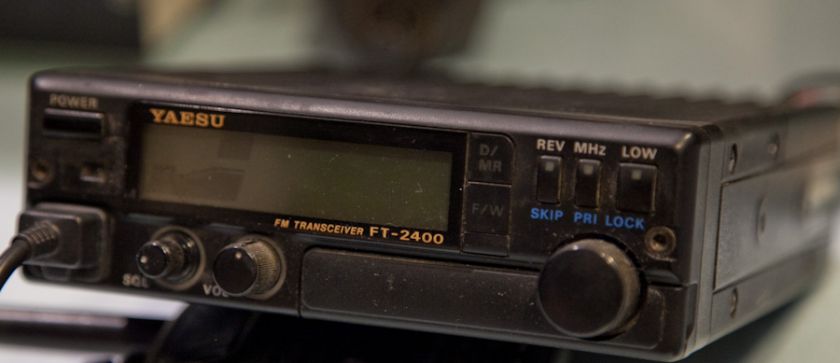 Yaesu FT 2400H 2m 50 Watt mobile paging transceiver  