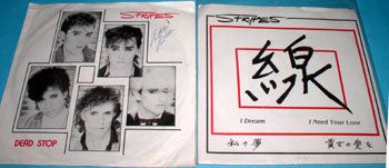 Strypes Seattle 80s Steve Fossen 2 WLP 45s RARE NICE  