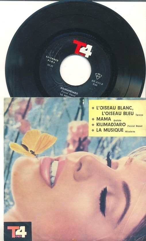   /DALIDA/PASCAL DANEL/NICOLETTA RARE IRANIAN PS 45rpm EP 60s  