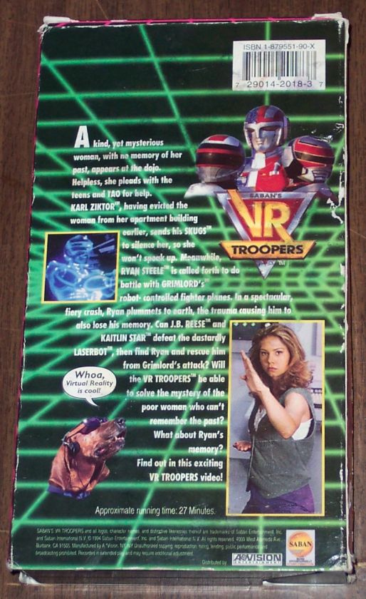 VR TROOPERS LOST MEMORIES vhs Virtual Reality  