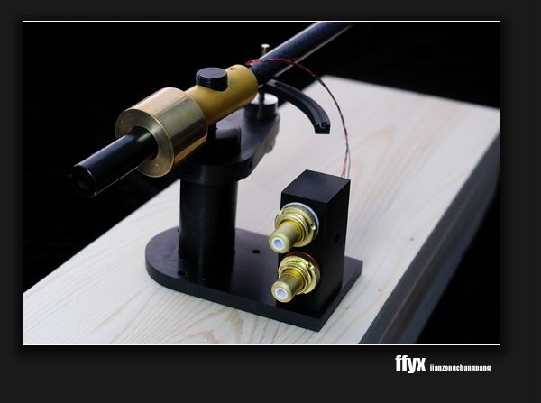 FFYX AC11 Single Point Oil Resistance Tonearm  