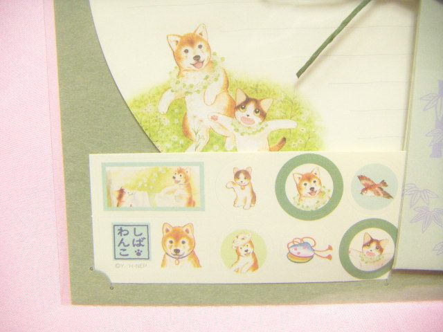 Shiba Wanko Cute Dog Letter Set / Japan GAKKEN Stationary  