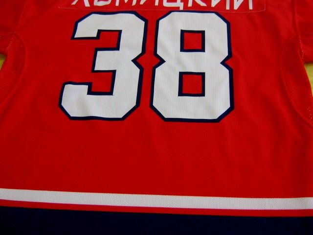 Auth Red Army GAME WORN Jersey/Dallas Iowa Stars/Russia/ 