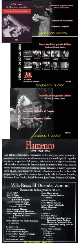 FLAMENCO SHOW ENCYCLOPEDIA 21 DVD PACO DE LUCIA CAMARON SARA BARAS 