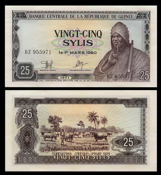 25 SYLIS Banknote GUINEA 1971   Man SMOKING Pipe   UNC  