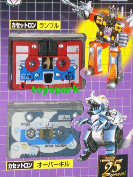 TRANSFORMERS G1 ENCORE #19 CASSETTE BIG MISSION Vol 3  