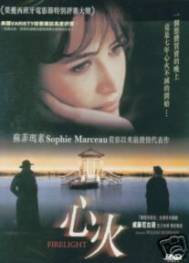 Firelight DVD   Sophie Marceau Stephen Dillane (R0)  