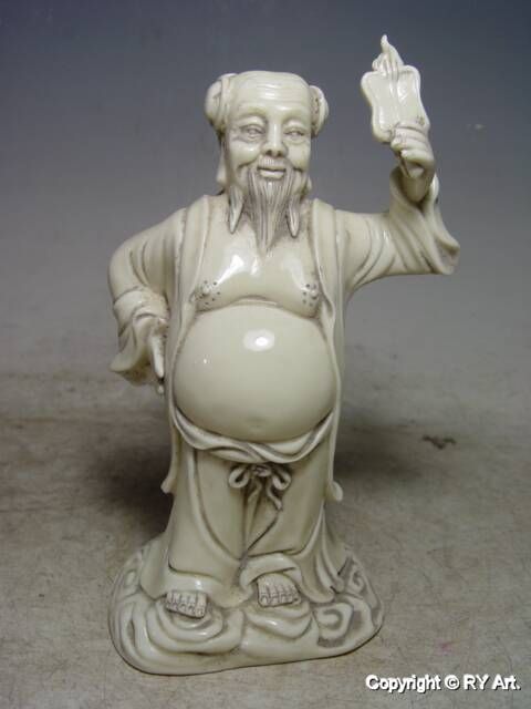 SET PORCELAIN EIGHT IMMORTALS FIGURINES BLANC DE CHINE  