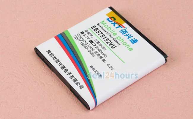 2000mAh Battery For Samsung (Sprint Version) i9100 Epic 4G Touch 