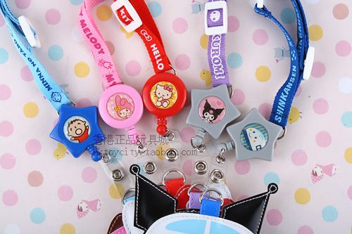 SANRIO SHINKANSEN NAME TAG W/ NECK STRAP OVAL 110115  