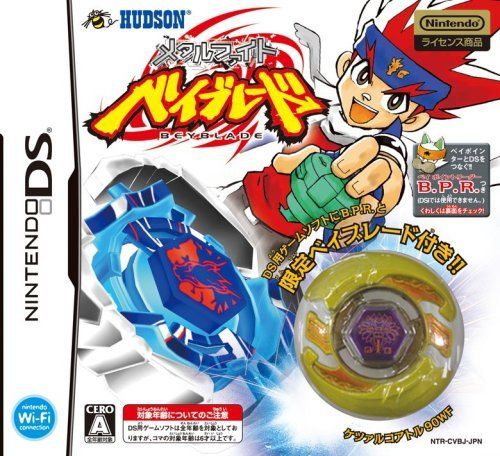 DS Metal Fight Beyblade Point Reader + RARE Beyblade JP  