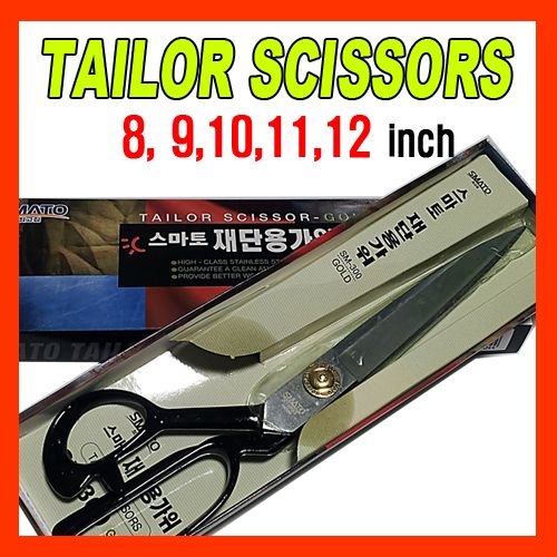 High Class Stainless Steel SMATO Tailor Scissors NEW   SIZE  8,10 