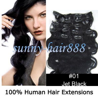   human hair usually 2 3 sets can be enough for a whole head attaching