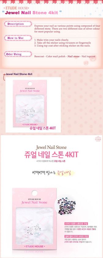 ETUDE HOUSE] Jewel Nail Stone 4 kit  