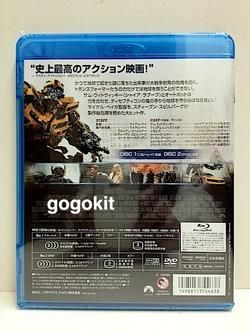   Takara Tomy Transformers Movie 3 Blu ray & Optimus Prime ModelKit