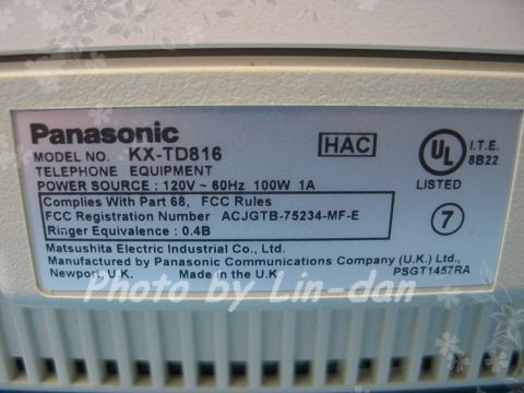 Panasonic KX TD816 V7 Digital Super Hybrid System 4x8  
