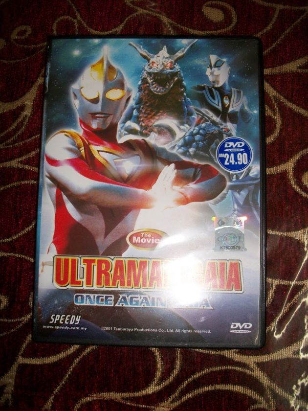 Genre Tokusatsu Series, Action, Adventure, Drama