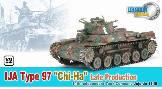 Dragon Armor 60435 Type 97 Chi Ha Late Production Jeju do 1945 1/72 