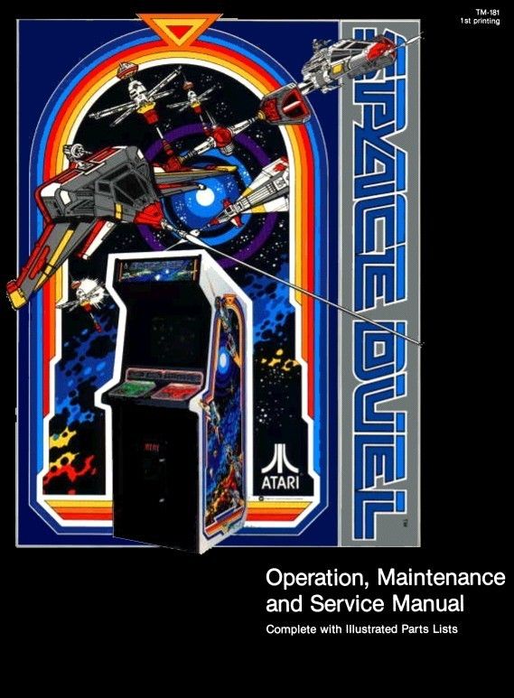   Operations/Service/Repair Manual/Coin Op Arcade Video Machine  