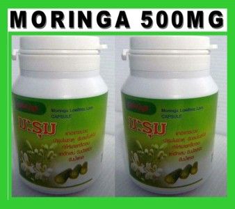   Pain Rheumatism Arthritis Joint Pain 100% Natural 500MG  