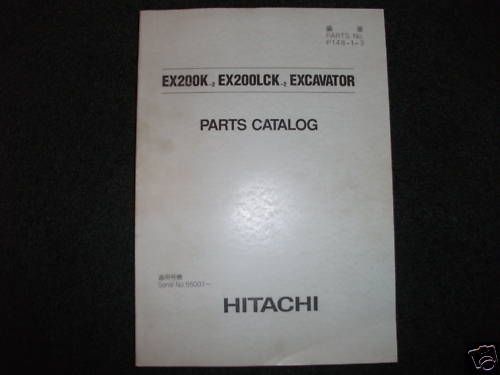 Hitachi EX200K 2 EX200LCK 2 Components parts manual  