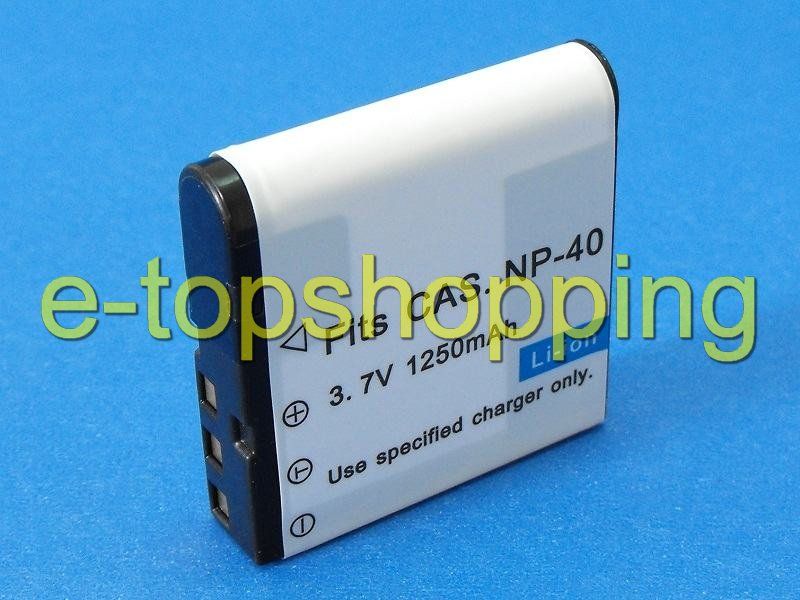 Battery For DXG PAC0040 DXG 580V DXG580V HD DXG580VHD  