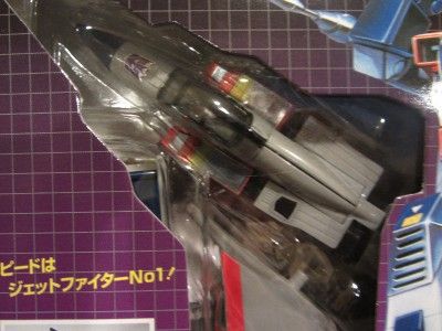 TAKARA TRANSFORMERS GENERATION 1 STARSCREAM 22 JAPANESE REISSUE FIGURE 