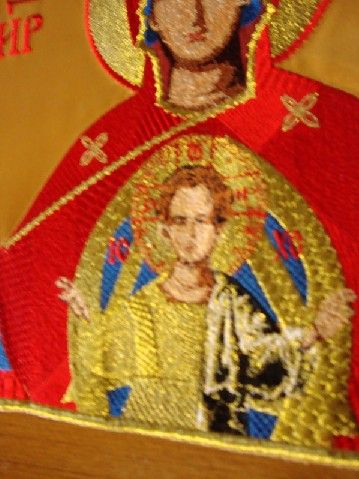 Orthodox Christian Theotokos Applique Priest Vestment  