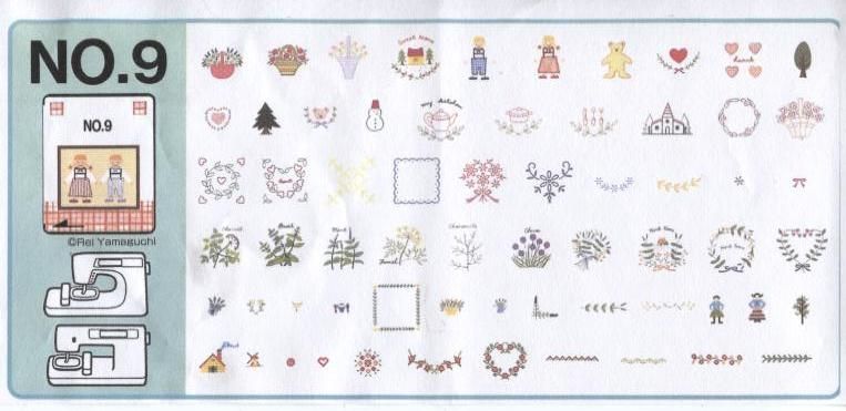   Embroidery Card #9 for Bernette Deco/Brother/Babylock MISCELLANEOUS