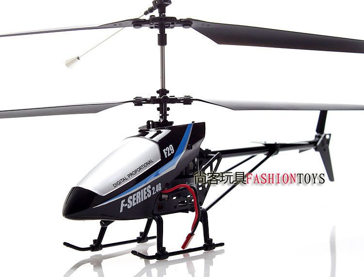 New F29 four channel remote control helicopter [Aerial camera]  