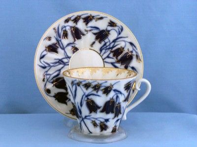 Russian Porcelain Blue Bell Tea For One Gift Set NIB  