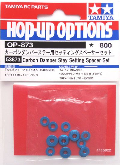 Tamiya 53873 (OP873) Carbon Damper Stay Settig Spacer  